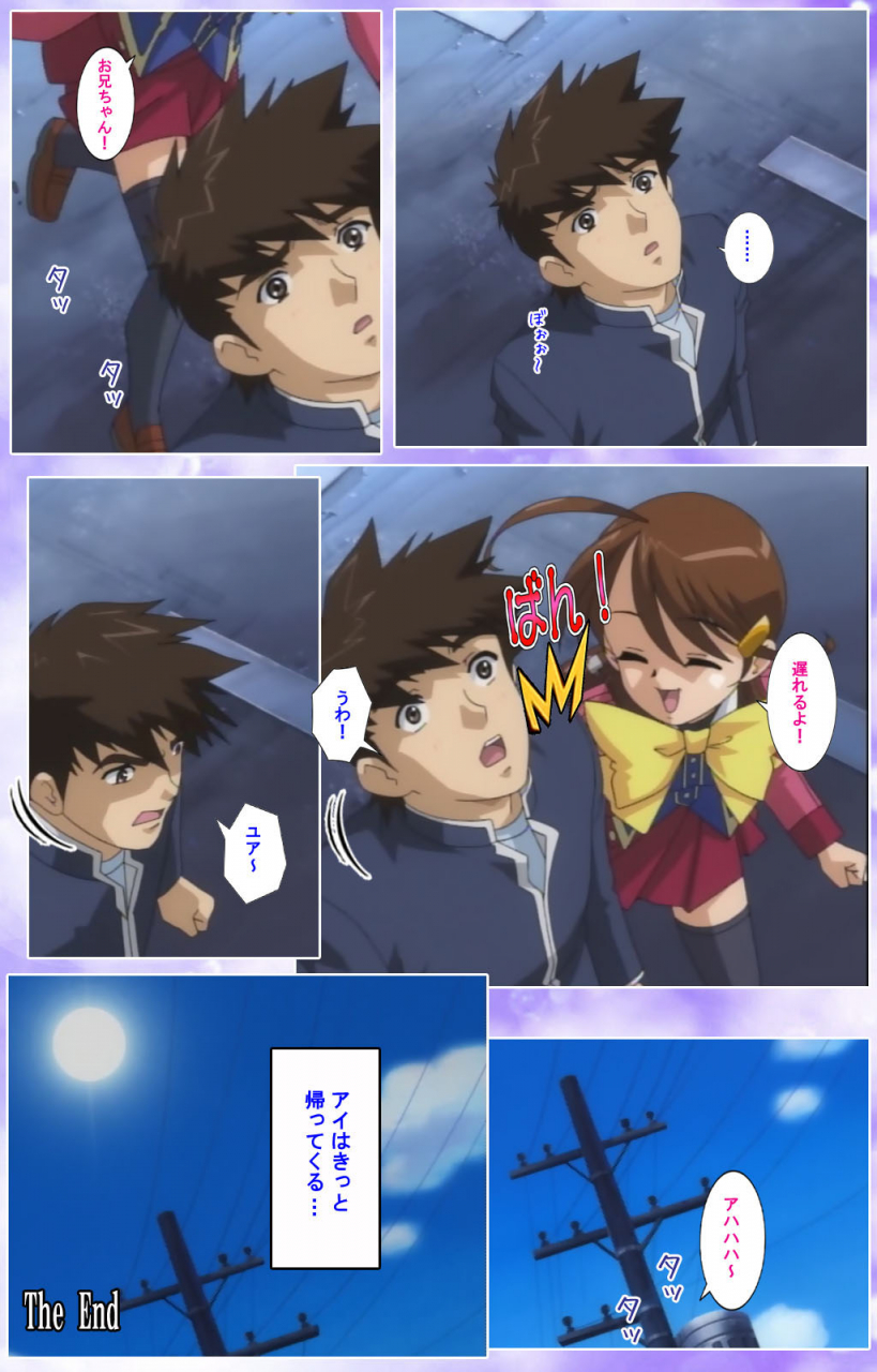 colors-full-color-seijin-ban-mahou-shoujo-ai-kanzenban