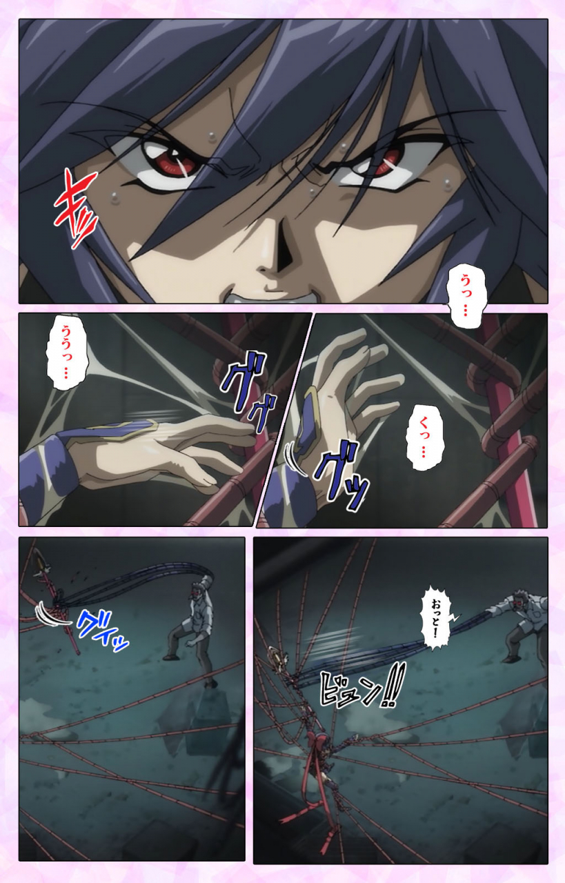 colors-full-color-seijin-ban-mahou-shoujo-ai-vol3-the-anime-kanzenban