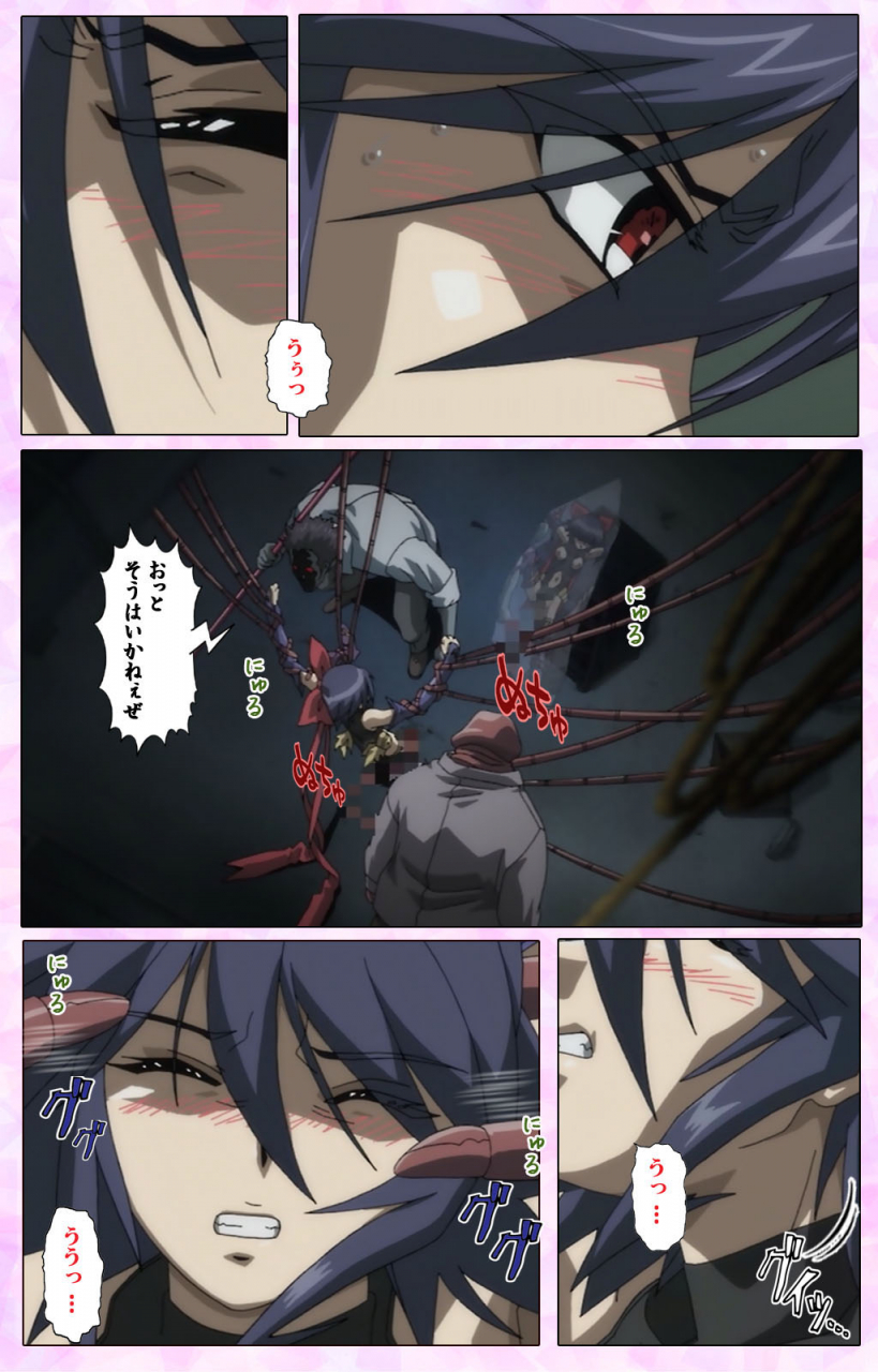 colors-full-color-seijin-ban-mahou-shoujo-ai-vol3-the-anime-kanzenban