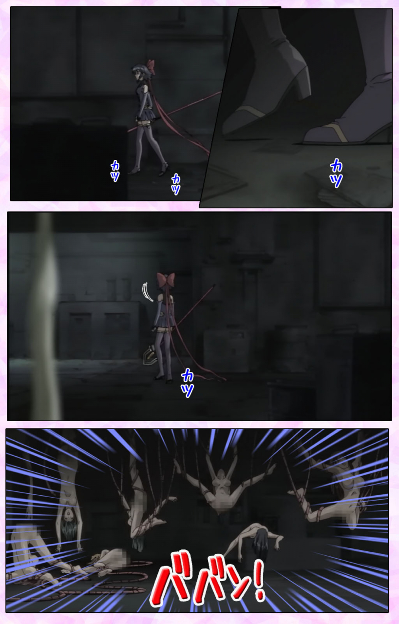 colors-full-color-seijin-ban-mahou-shoujo-ai-vol3-the-anime-kanzenban