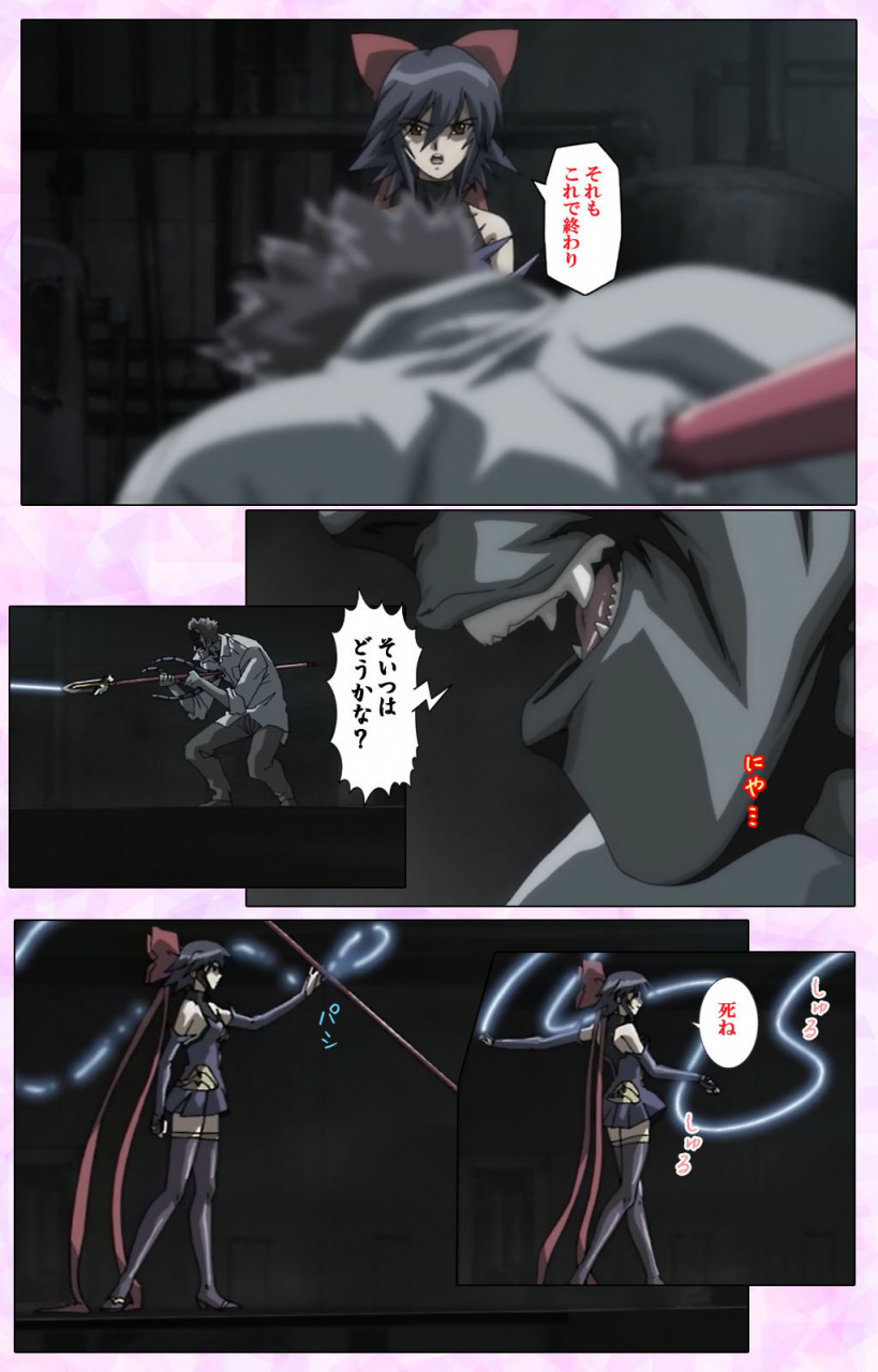 colors-full-color-seijin-ban-mahou-shoujo-ai-vol3-the-anime-kanzenban