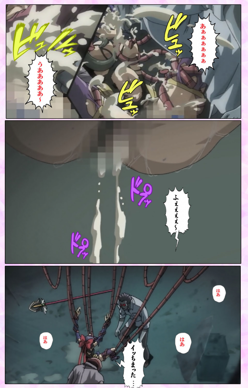 colors-full-color-seijin-ban-mahou-shoujo-ai-vol3-the-anime-kanzenban