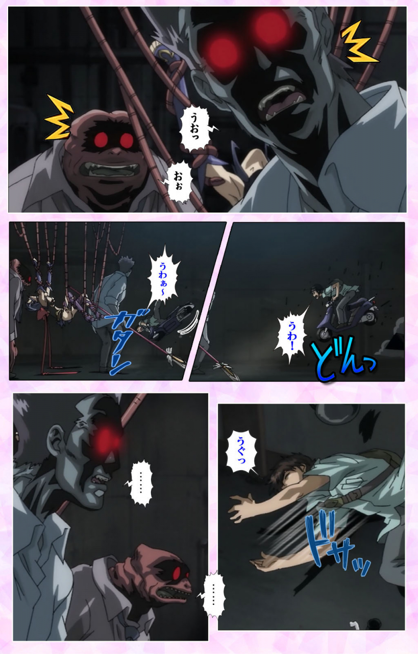 colors-full-color-seijin-ban-mahou-shoujo-ai-vol3-the-anime-kanzenban