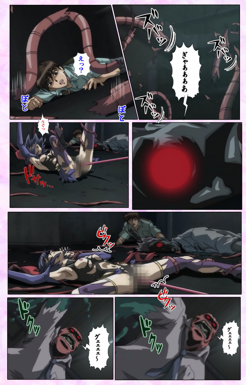 colors-full-color-seijin-ban-mahou-shoujo-ai-vol3-the-anime-kanzenban