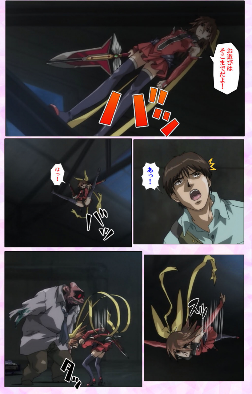 colors-full-color-seijin-ban-mahou-shoujo-ai-vol3-the-anime-kanzenban