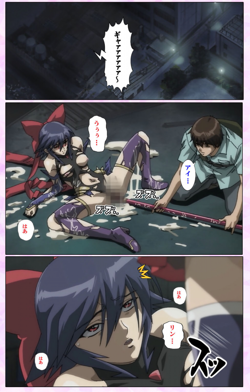 colors-full-color-seijin-ban-mahou-shoujo-ai-vol3-the-anime-kanzenban