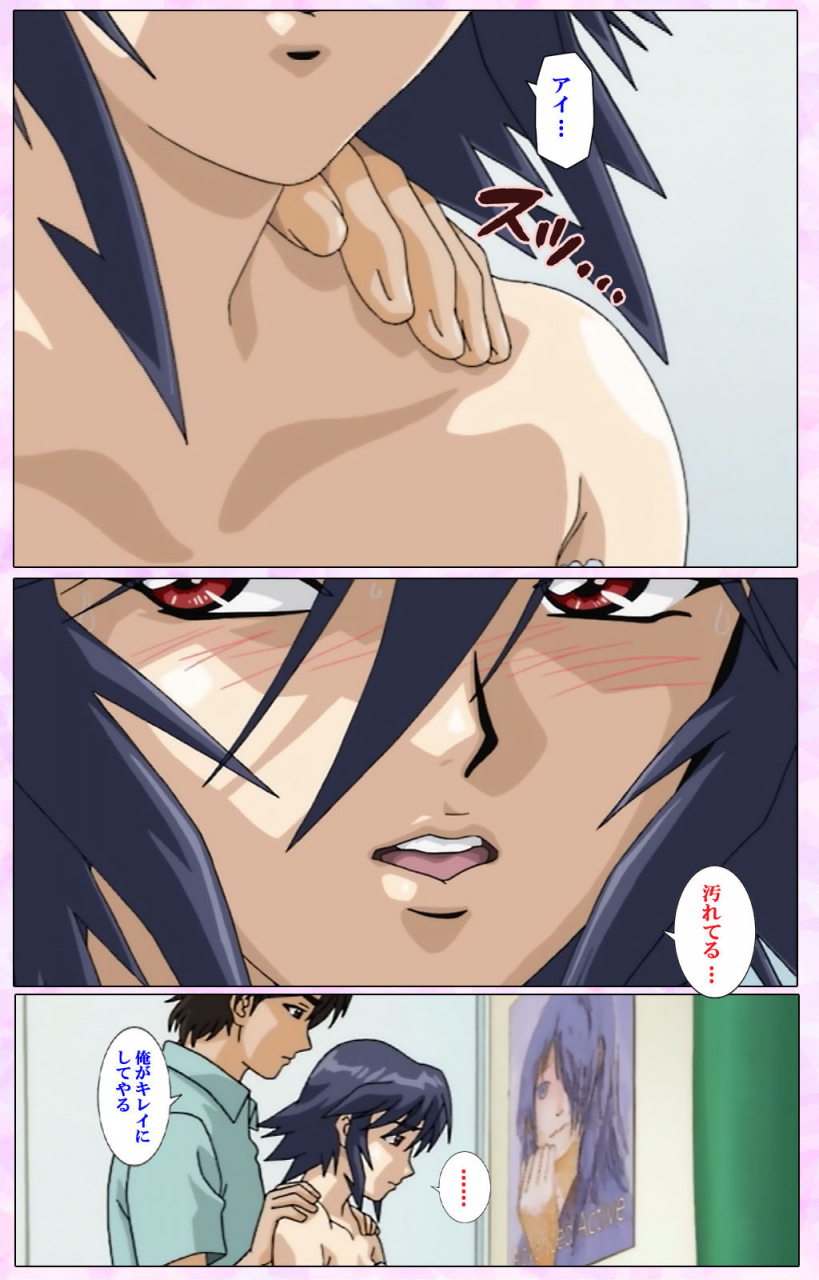 colors-full-color-seijin-ban-mahou-shoujo-ai-vol3-the-anime-kanzenban