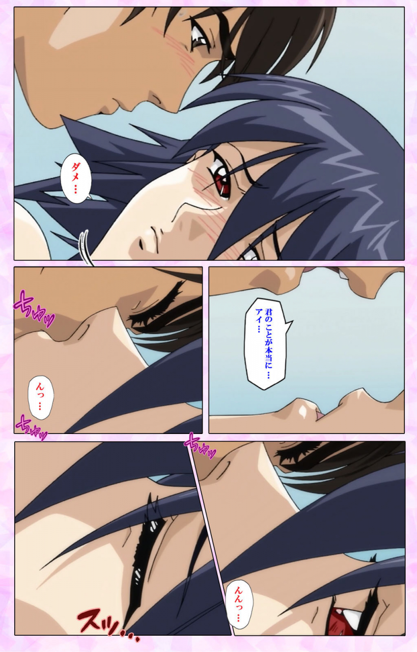 colors-full-color-seijin-ban-mahou-shoujo-ai-vol3-the-anime-kanzenban