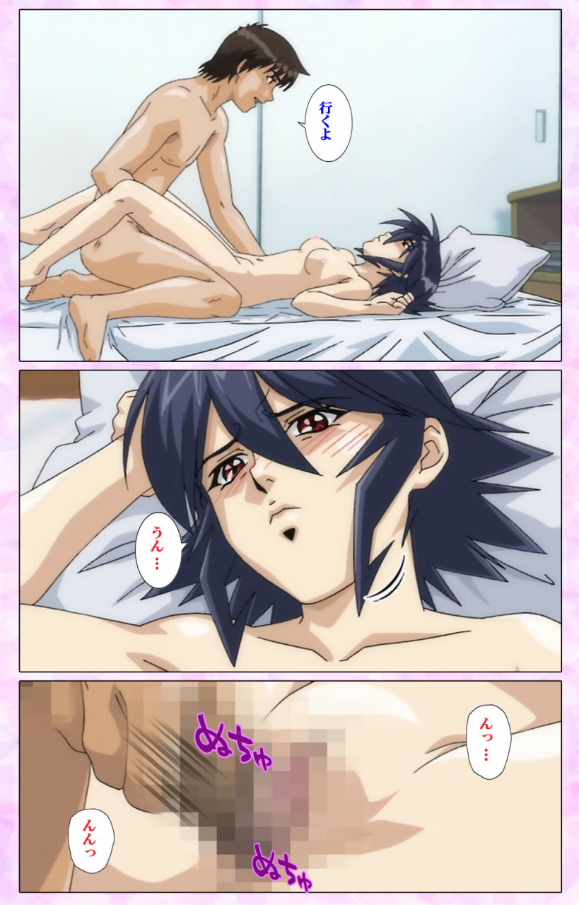 colors-full-color-seijin-ban-mahou-shoujo-ai-vol3-the-anime-kanzenban