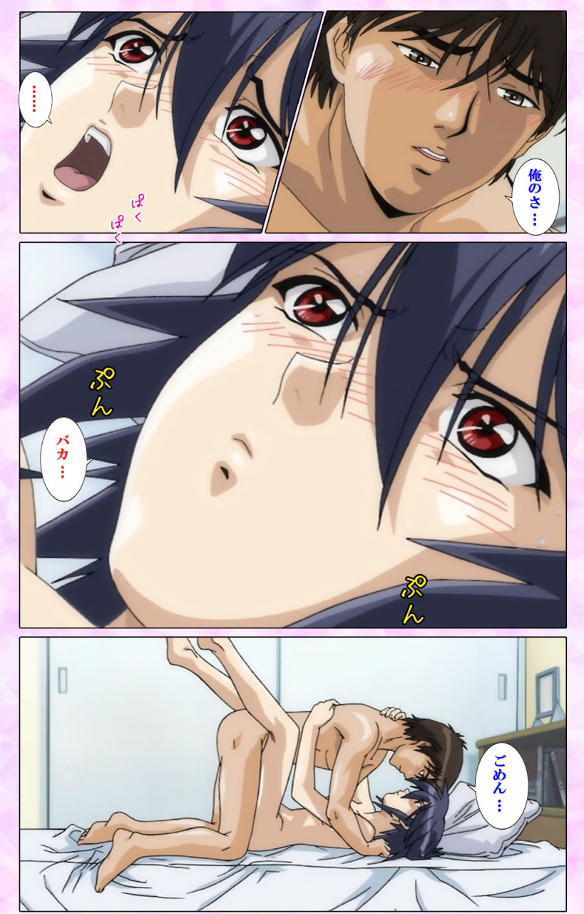 colors-full-color-seijin-ban-mahou-shoujo-ai-vol3-the-anime-kanzenban