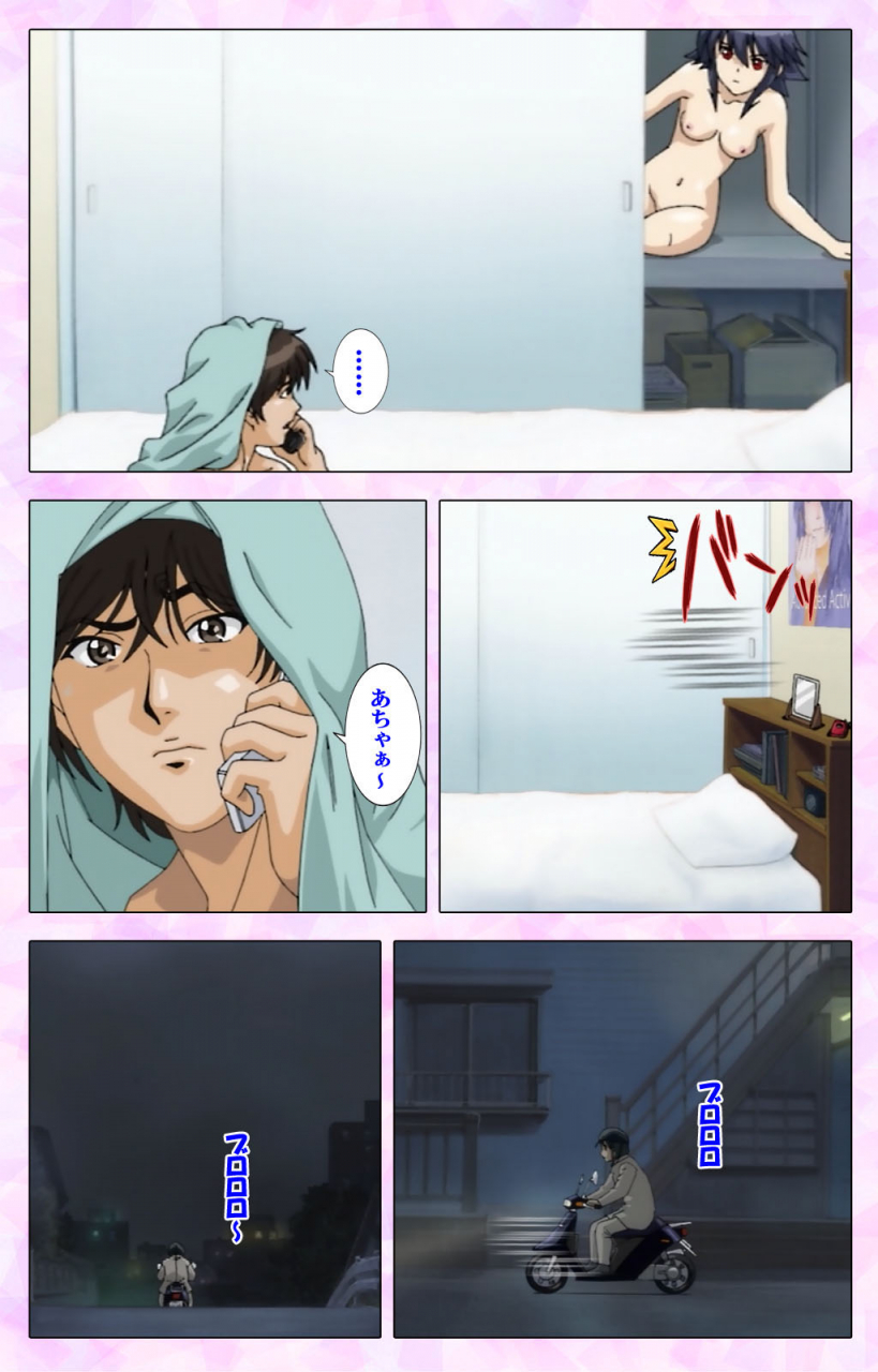 colors-full-color-seijin-ban-mahou-shoujo-ai-vol3-the-anime-kanzenban