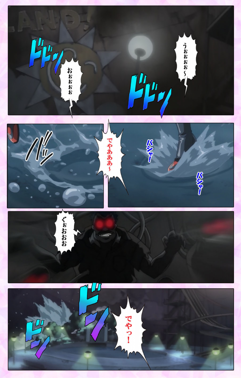 colors-full-color-seijin-ban-mahou-shoujo-ai-vol3-the-anime-kanzenban