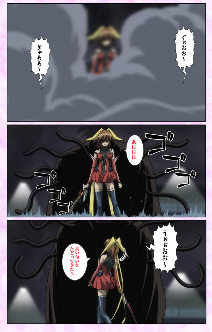 colors-full-color-seijin-ban-mahou-shoujo-ai-vol3-the-anime-kanzenban