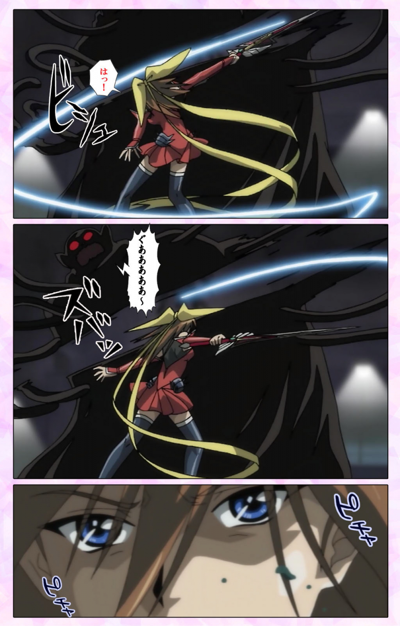 colors-full-color-seijin-ban-mahou-shoujo-ai-vol3-the-anime-kanzenban