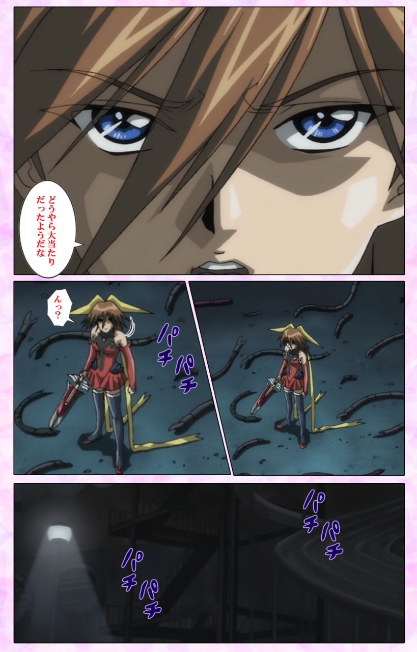 colors-full-color-seijin-ban-mahou-shoujo-ai-vol3-the-anime-kanzenban