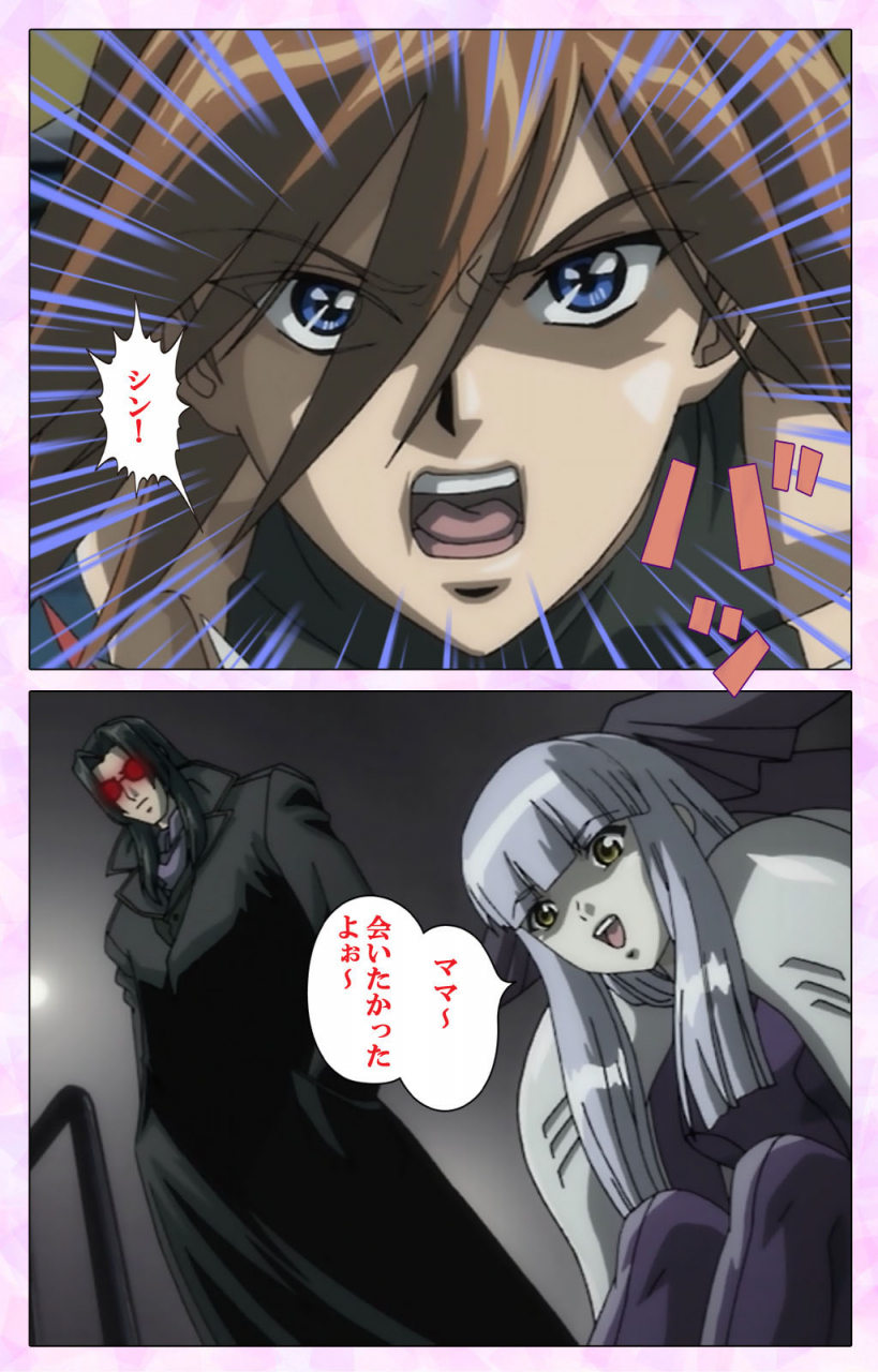 colors-full-color-seijin-ban-mahou-shoujo-ai-vol3-the-anime-kanzenban