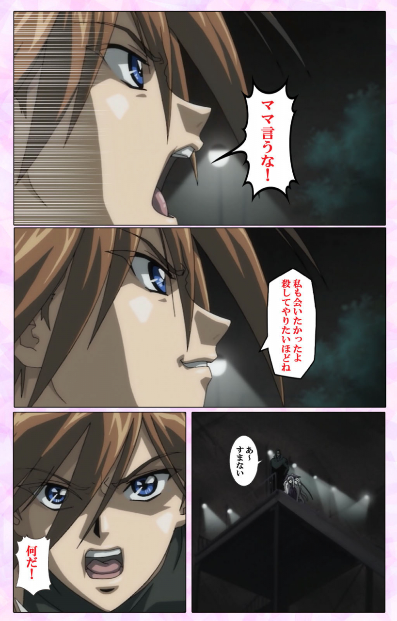 colors-full-color-seijin-ban-mahou-shoujo-ai-vol3-the-anime-kanzenban