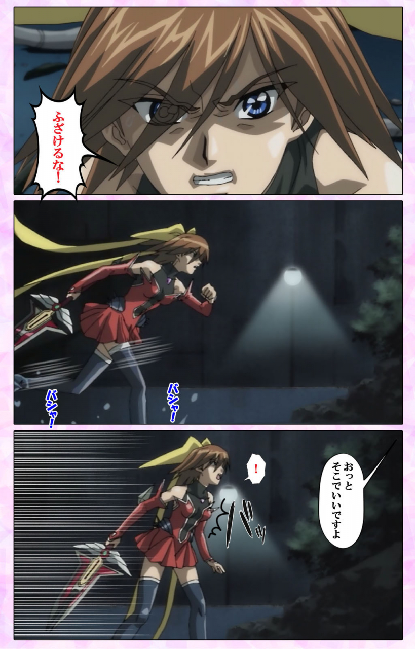 colors-full-color-seijin-ban-mahou-shoujo-ai-vol3-the-anime-kanzenban