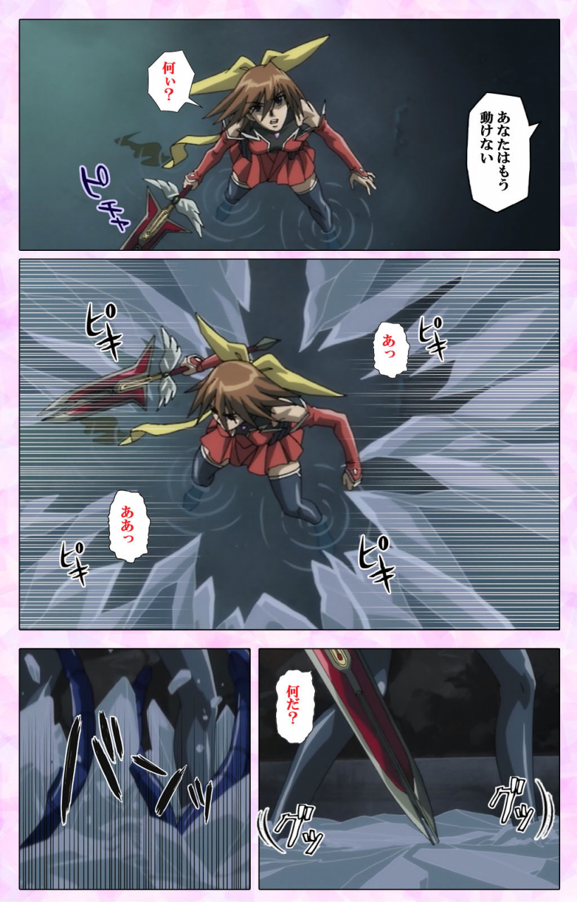 colors-full-color-seijin-ban-mahou-shoujo-ai-vol3-the-anime-kanzenban