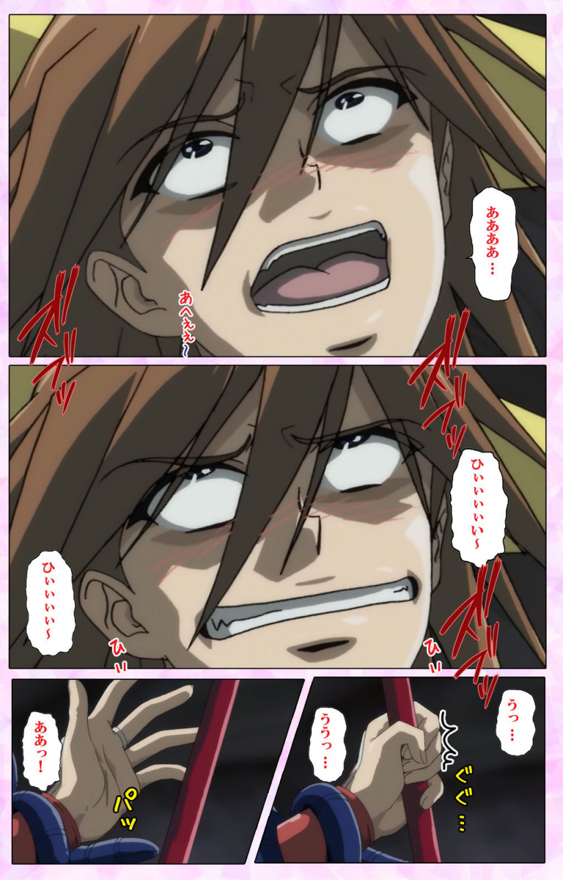 colors-full-color-seijin-ban-mahou-shoujo-ai-vol3-the-anime-kanzenban