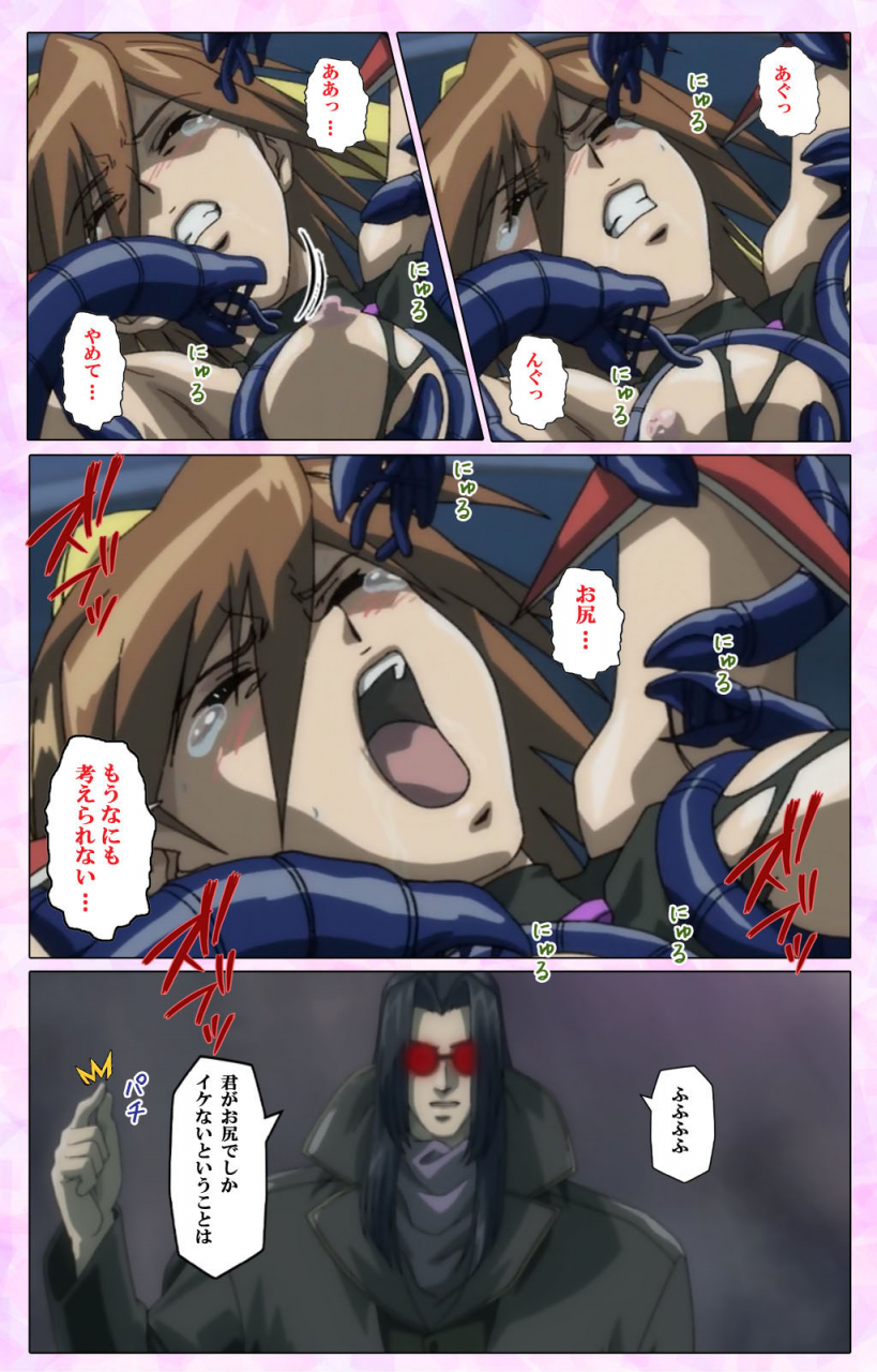 colors-full-color-seijin-ban-mahou-shoujo-ai-vol3-the-anime-kanzenban