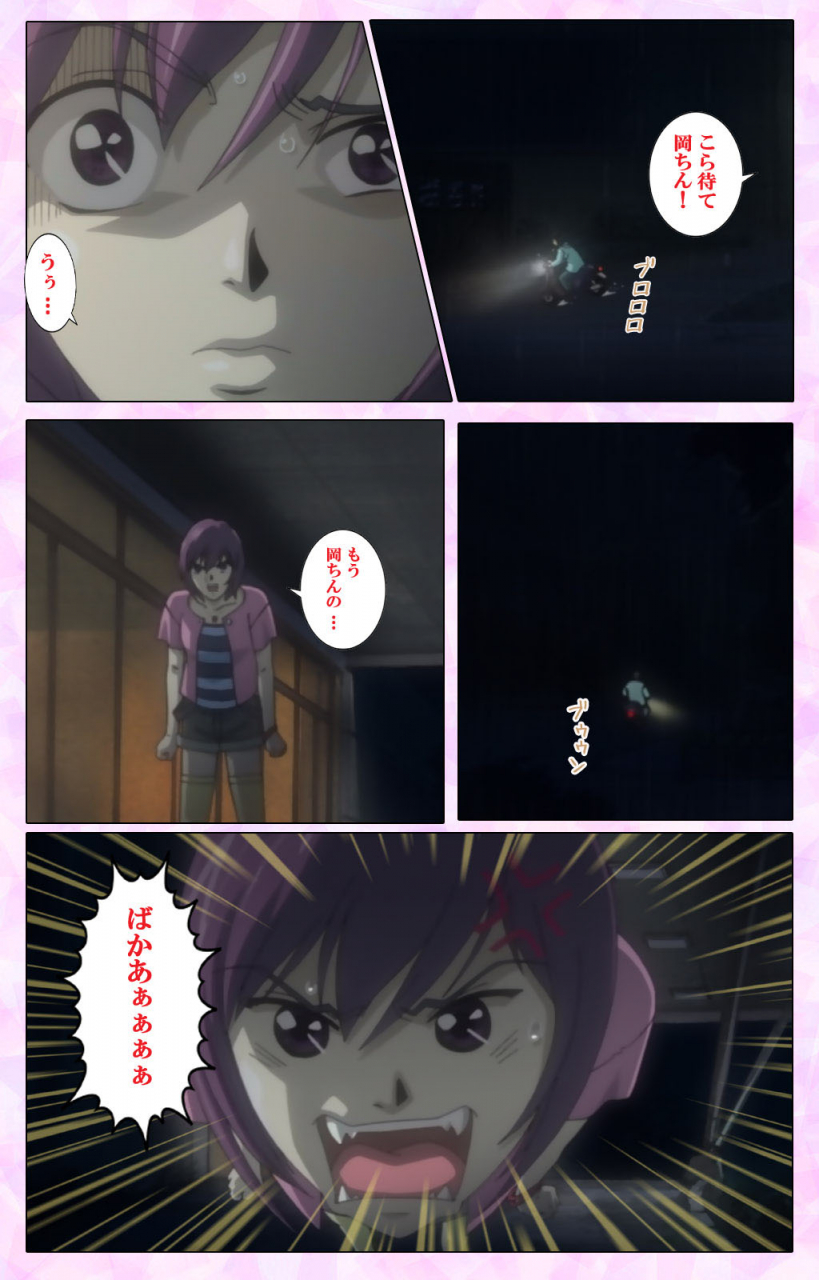 colors-full-color-seijin-ban-mahou-shoujo-ai-vol3-the-anime-kanzenban