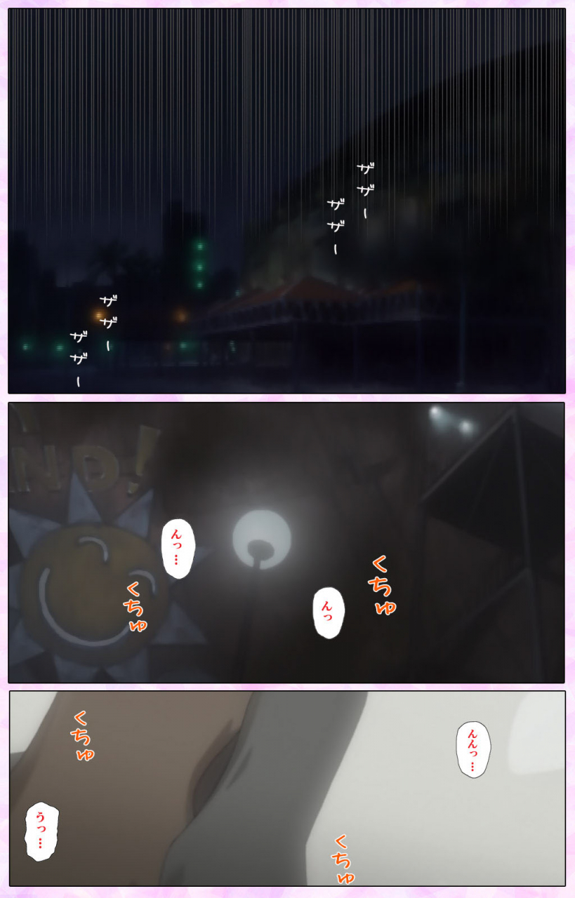 colors-full-color-seijin-ban-mahou-shoujo-ai-vol3-the-anime-kanzenban