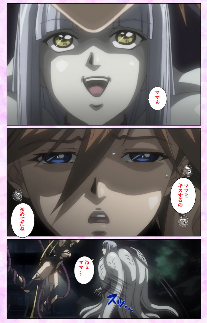 colors-full-color-seijin-ban-mahou-shoujo-ai-vol3-the-anime-kanzenban