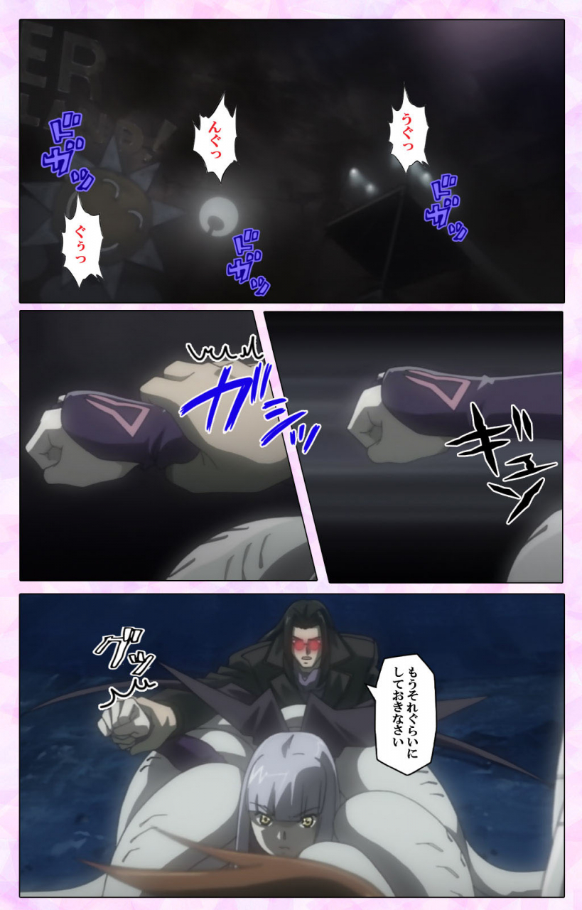 colors-full-color-seijin-ban-mahou-shoujo-ai-vol3-the-anime-kanzenban