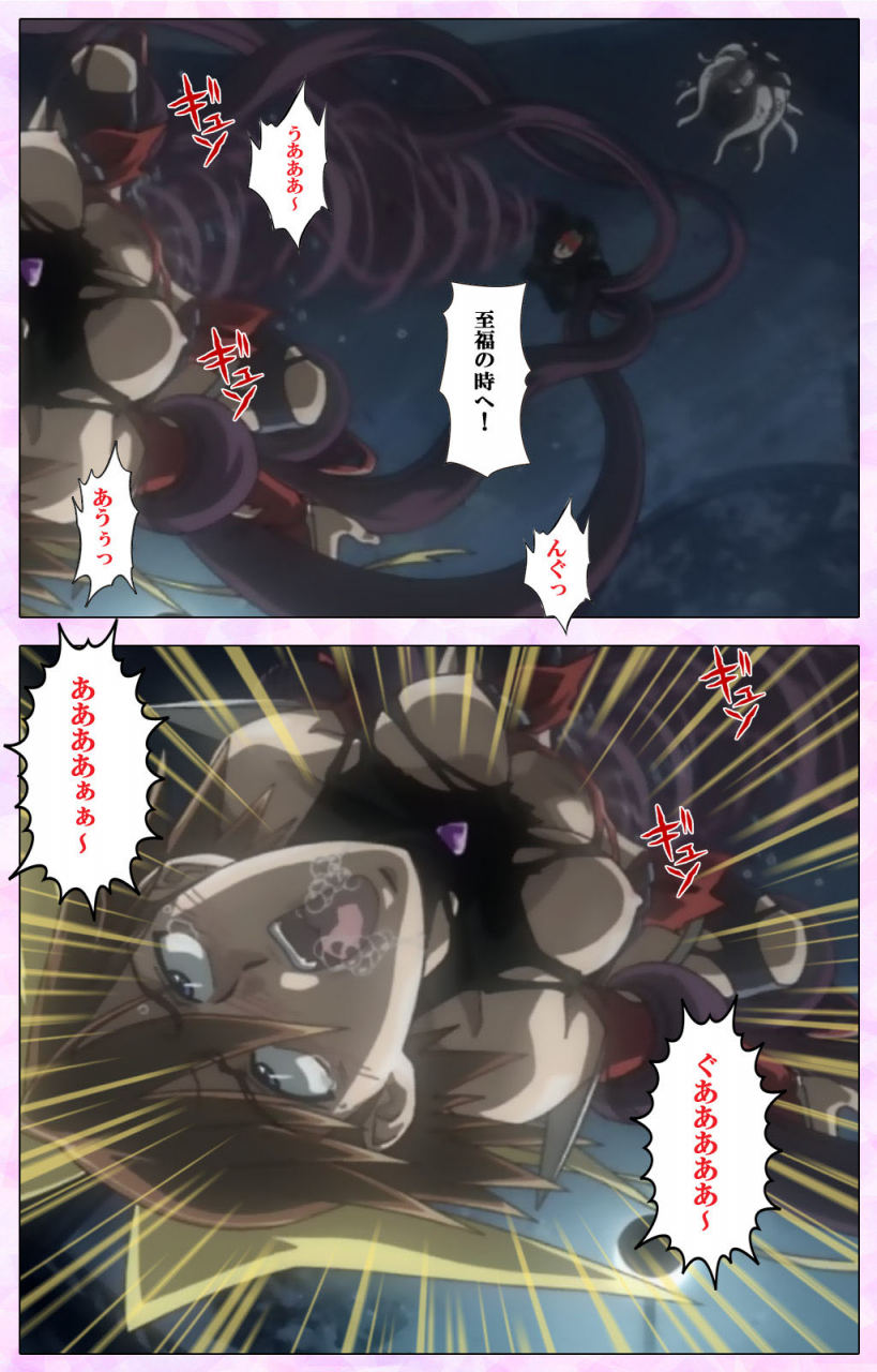 colors-full-color-seijin-ban-mahou-shoujo-ai-vol3-the-anime-kanzenban