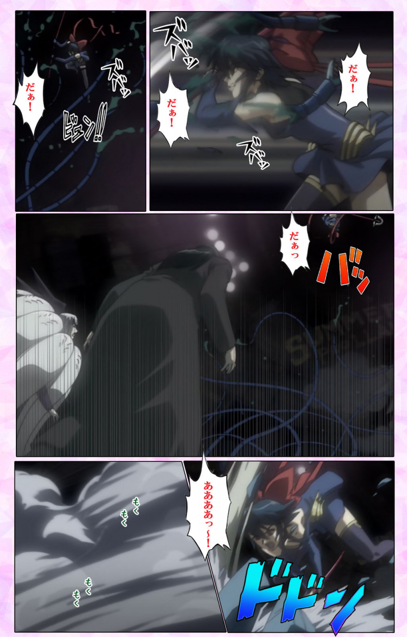 colors-full-color-seijin-ban-mahou-shoujo-ai-vol3-the-anime-kanzenban