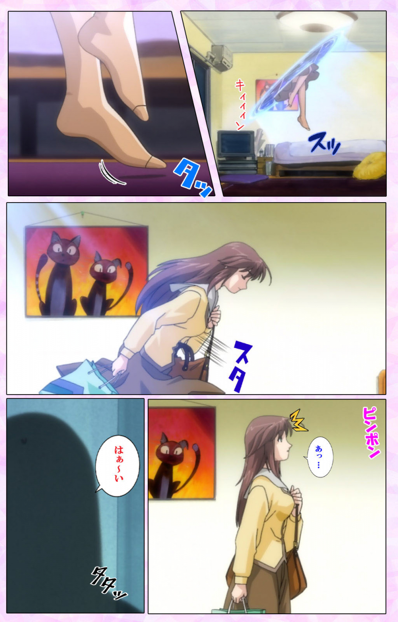 colors-full-color-seijin-ban-mahou-shoujo-ai-vol3-the-anime-kanzenban