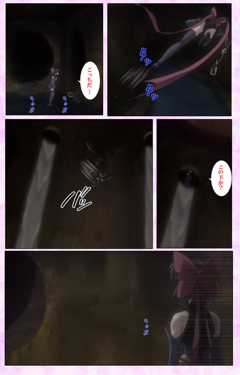 colors-full-color-seijin-ban-mahou-shoujo-ai-vol3-the-anime-kanzenban