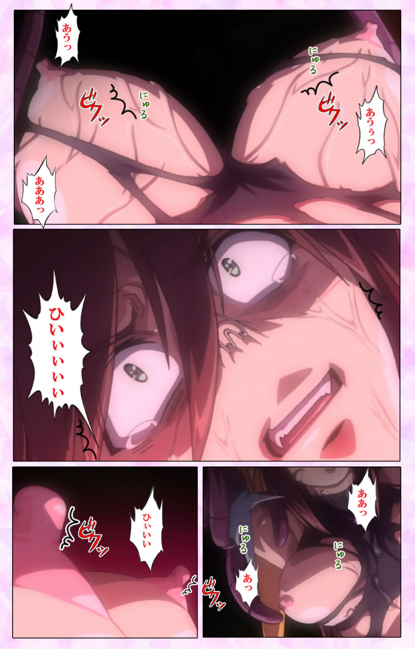 colors-full-color-seijin-ban-mahou-shoujo-ai-vol3-the-anime-kanzenban