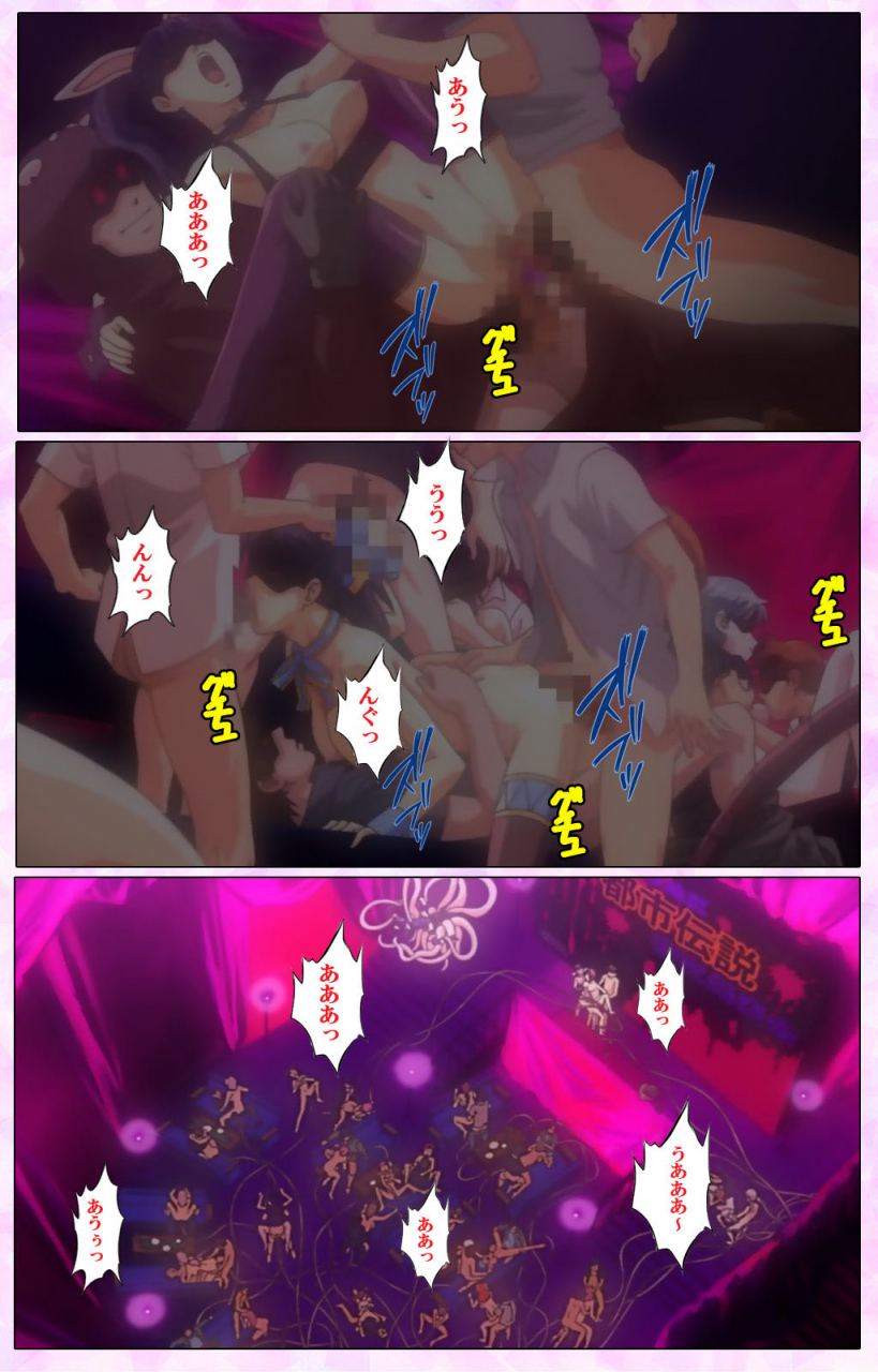 colors-full-color-seijin-ban-mahou-shoujo-ai-vol3-the-anime-kanzenban