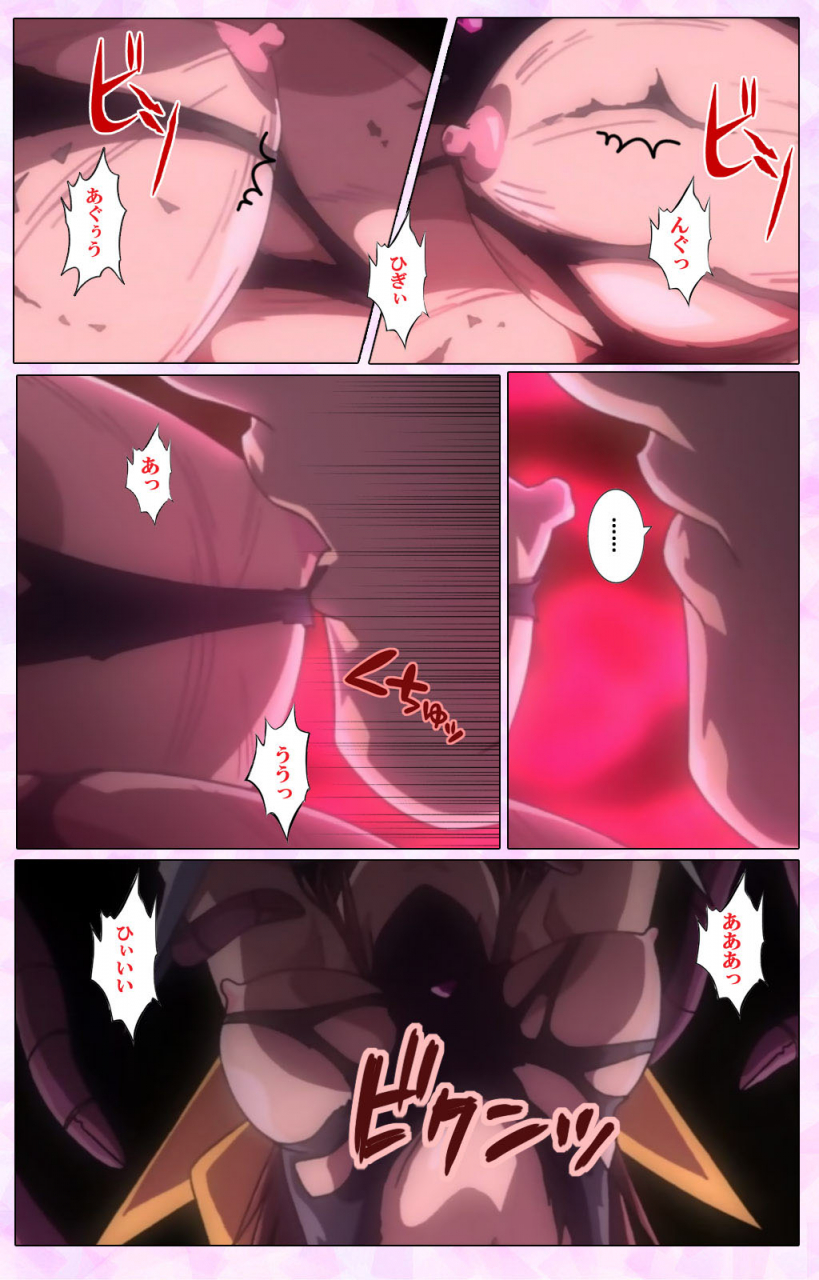 colors-full-color-seijin-ban-mahou-shoujo-ai-vol3-the-anime-kanzenban