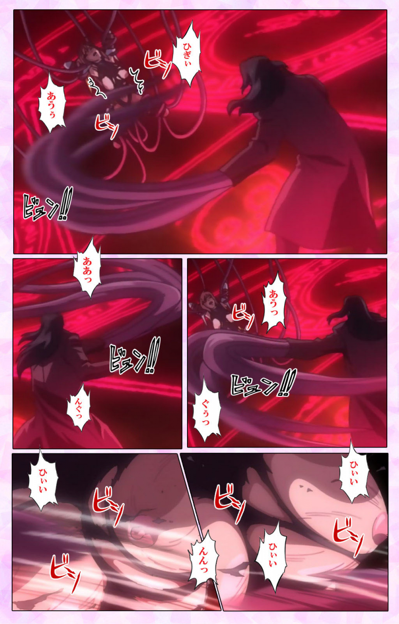 colors-full-color-seijin-ban-mahou-shoujo-ai-vol3-the-anime-kanzenban