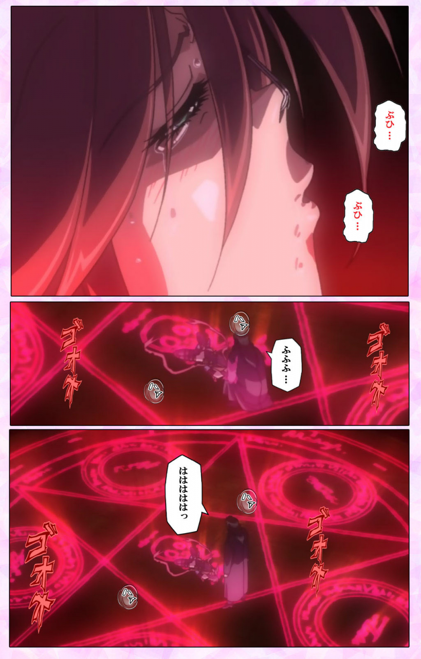 colors-full-color-seijin-ban-mahou-shoujo-ai-vol3-the-anime-kanzenban