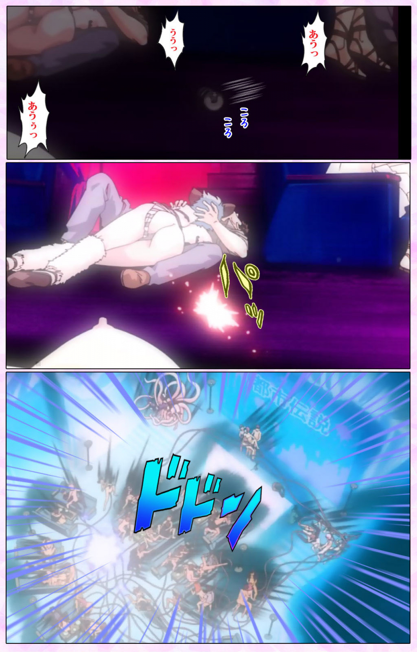 colors-full-color-seijin-ban-mahou-shoujo-ai-vol3-the-anime-kanzenban