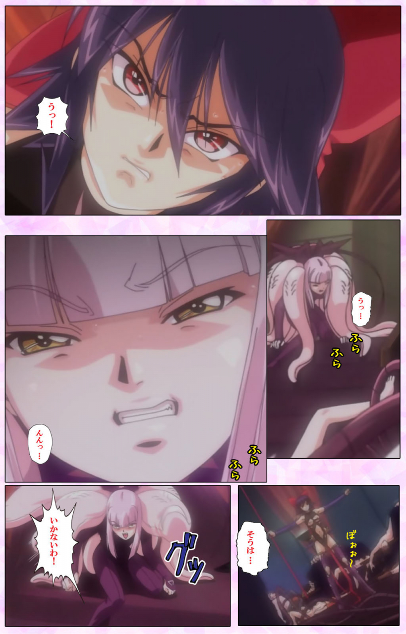 colors-full-color-seijin-ban-mahou-shoujo-ai-vol3-the-anime-kanzenban