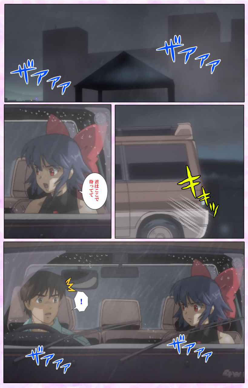 colors-full-color-seijin-ban-mahou-shoujo-ai-vol3-the-anime-kanzenban