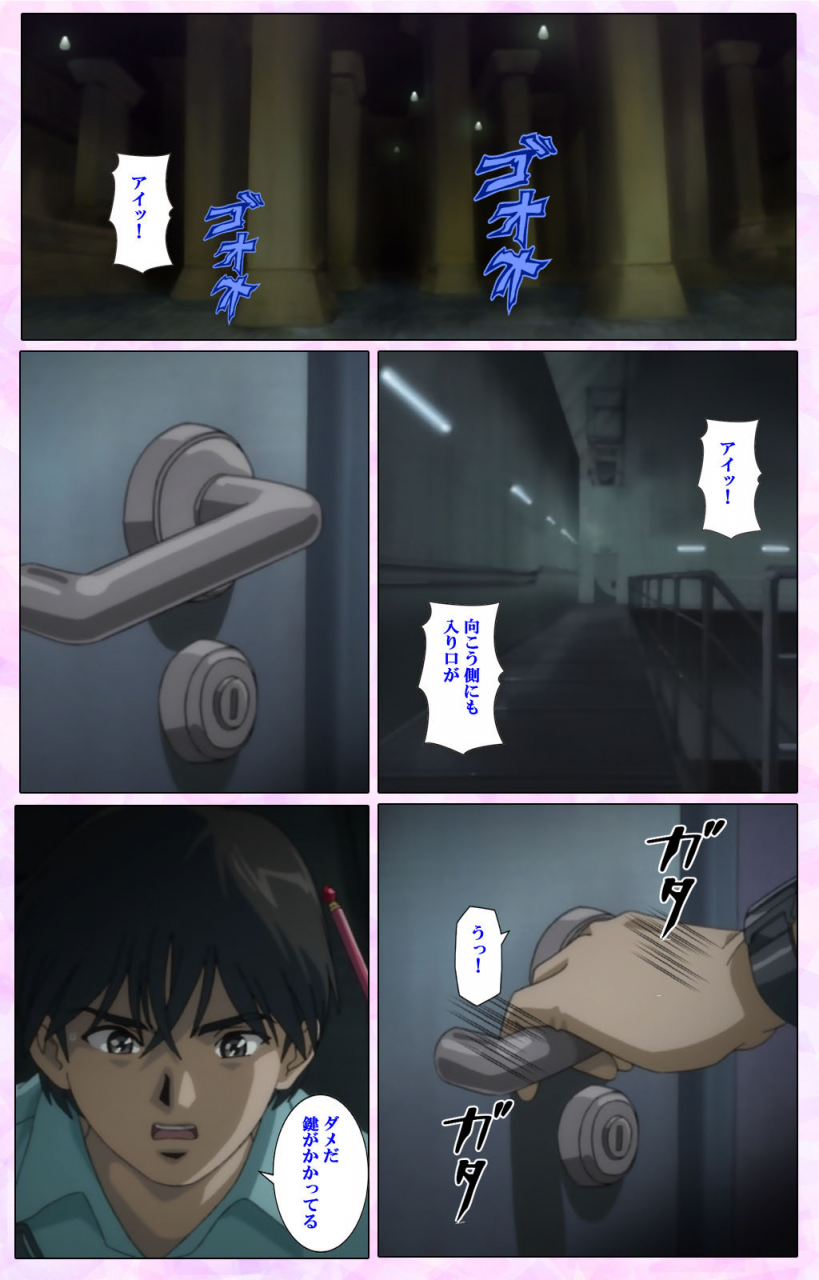 colors-full-color-seijin-ban-mahou-shoujo-ai-vol3-the-anime-kanzenban