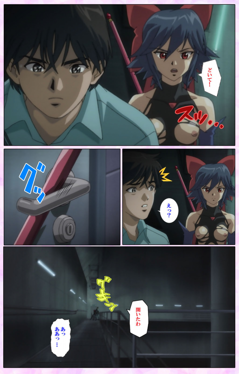 colors-full-color-seijin-ban-mahou-shoujo-ai-vol3-the-anime-kanzenban