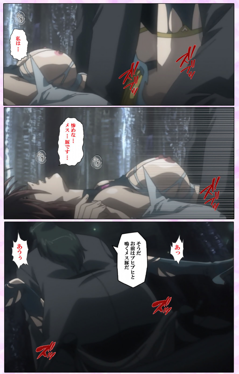 colors-full-color-seijin-ban-mahou-shoujo-ai-vol3-the-anime-kanzenban