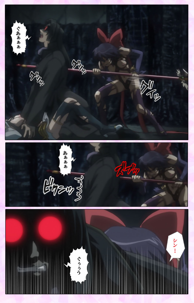 colors-full-color-seijin-ban-mahou-shoujo-ai-vol3-the-anime-kanzenban