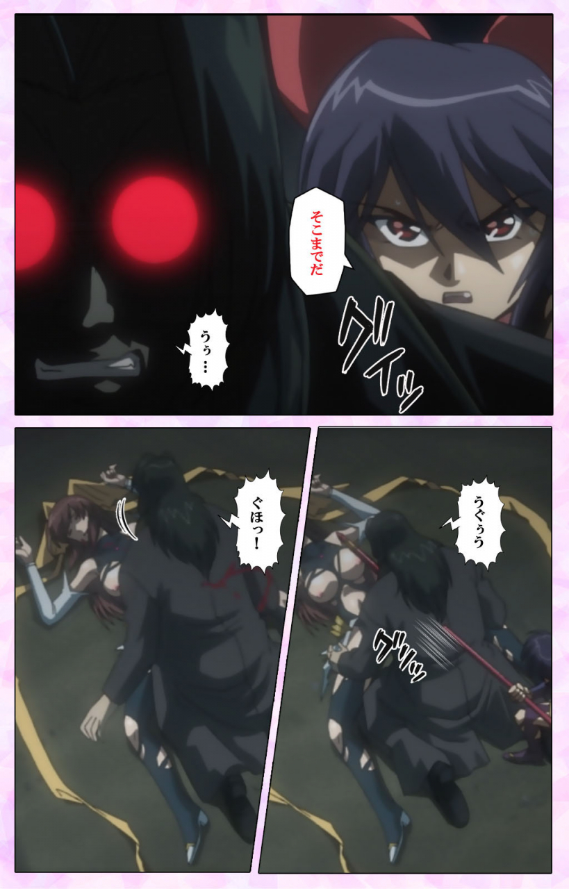 colors-full-color-seijin-ban-mahou-shoujo-ai-vol3-the-anime-kanzenban