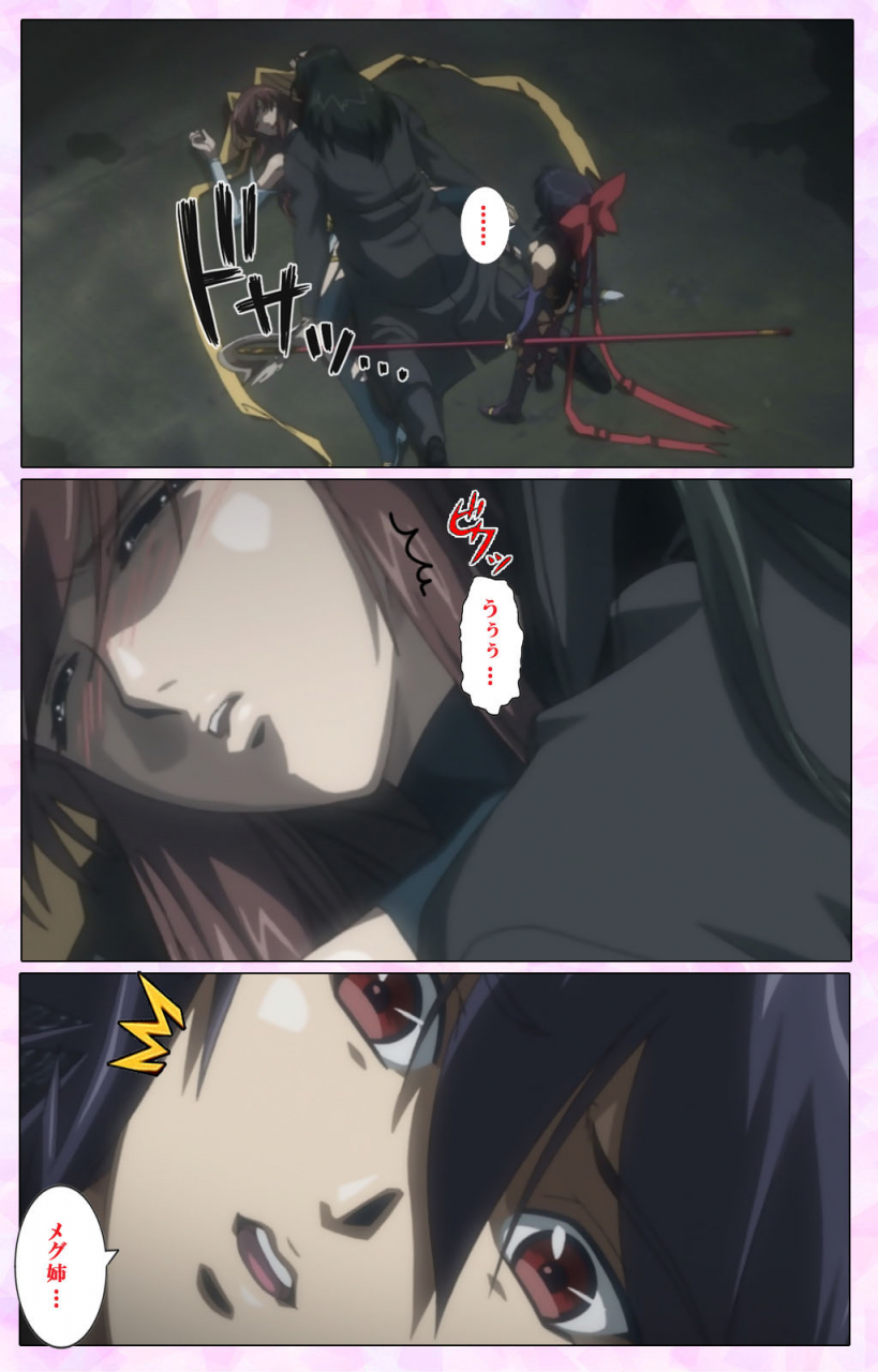 colors-full-color-seijin-ban-mahou-shoujo-ai-vol3-the-anime-kanzenban