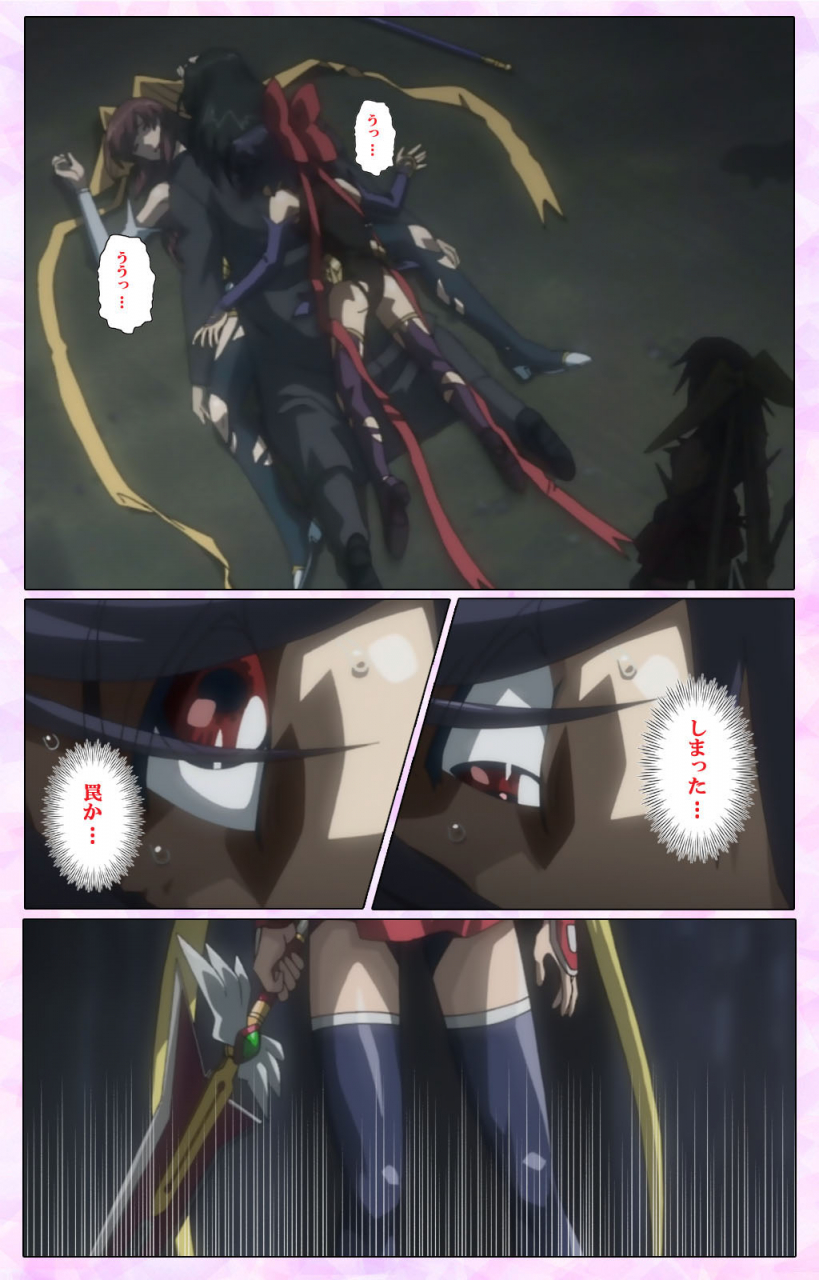 colors-full-color-seijin-ban-mahou-shoujo-ai-vol3-the-anime-kanzenban