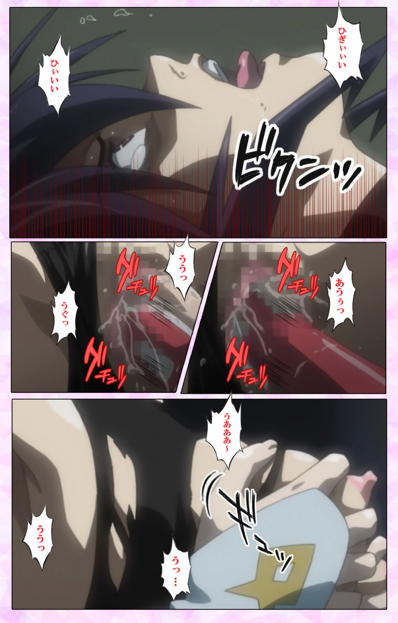 colors-full-color-seijin-ban-mahou-shoujo-ai-vol3-the-anime-kanzenban