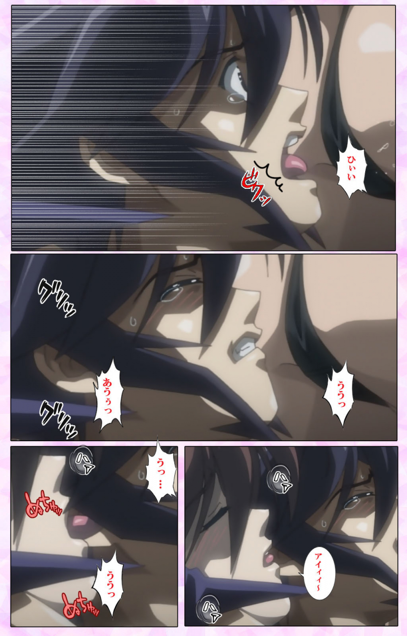 colors-full-color-seijin-ban-mahou-shoujo-ai-vol3-the-anime-kanzenban